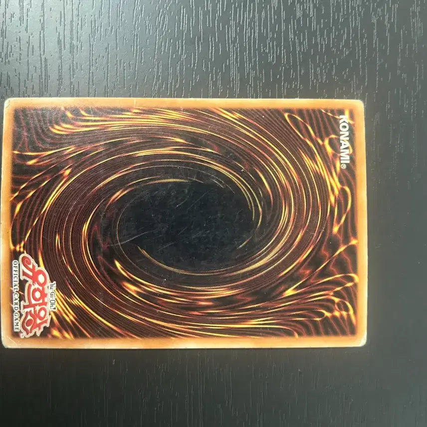 [BUNJANG] Yu-Gi-Oh! Royal Rebel "Royal Rebel" card 1st Edition / 유희왕카드 백수왕 베리모스 얼티 1st