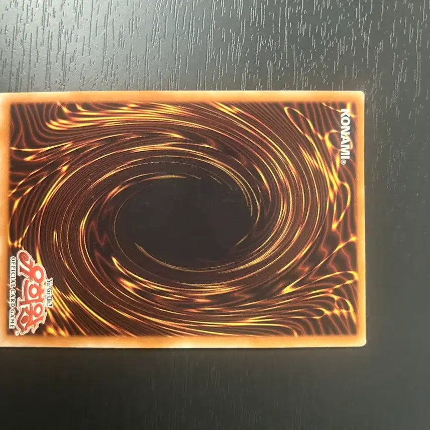 [BUNJANG] Yu-Gi-Oh! Blue-Eyes Shining Dragon Card / 유희왕 카드 푸른 눈의 빛룡