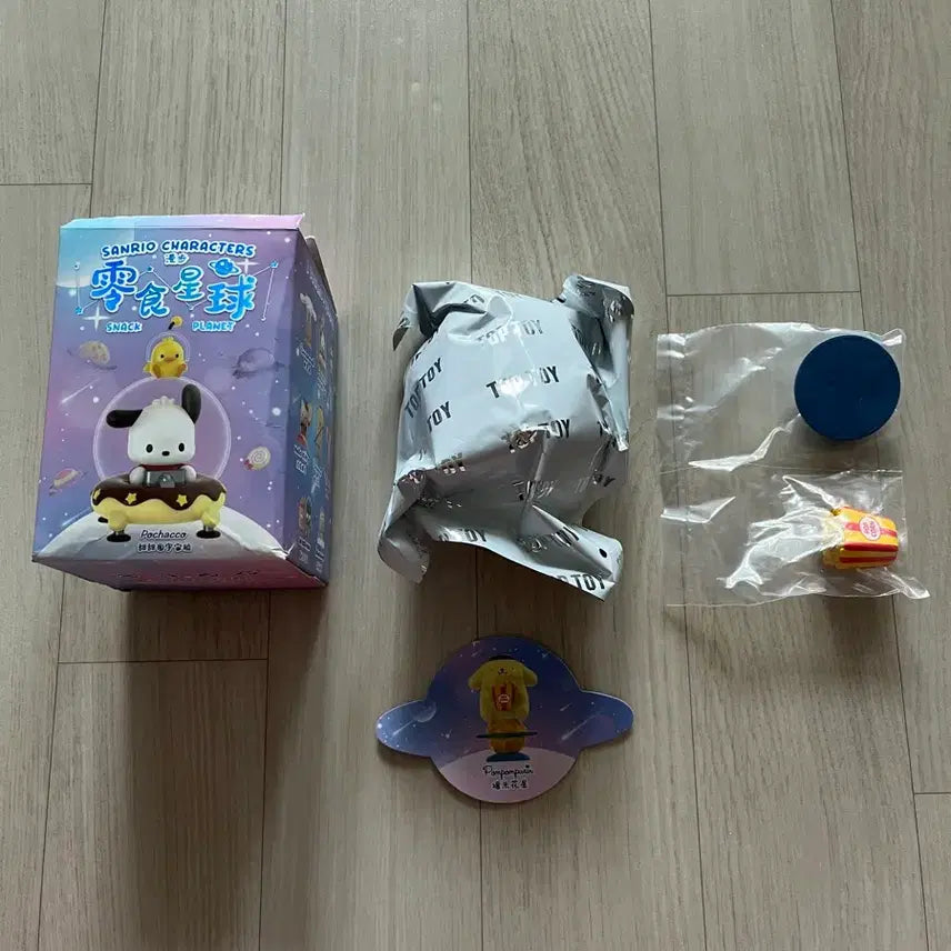 [BUNJANG] Sanrio Pompompurin Snack Planet Space Candy Figure Gacha / [폼폼푸린]미개봉 탑토이 산리오 스낵 플래닛 우주 과자 피규어 가챠 굿즈