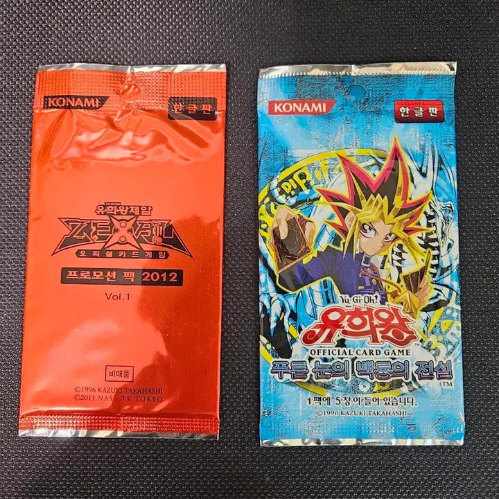 [BUNJANG] Yu-Gi-Oh! Legend of Blue-Eyes White Dragon Original Edition &amp; Official Card Game Promotion Pack / 푸른 눈의 백룡의 전설 오리지널 판과 오피셜 카드게임 프로모션 팩2012