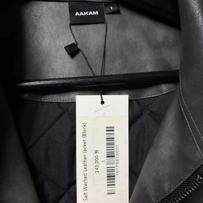 [BUNJANG] Arkham Jacket Size 1 / 아캄 자켓 1사이즈 택 있는 새상품