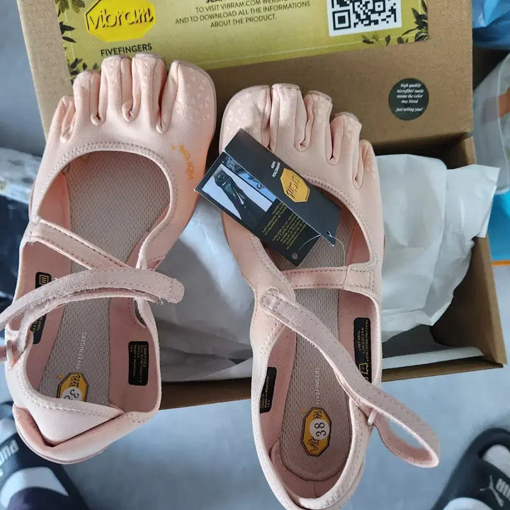 [BUNJANG] Vibram FiveFingers Pink Size 38 (240) New / 비브람 파이브핑거스 38사이즈 240 핑크 새상품