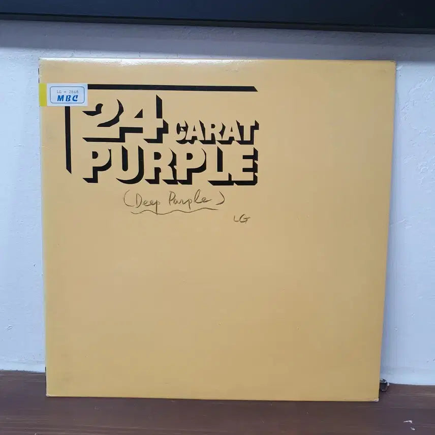 [BUNJANG] Deep Purple 24 Carat Purple LP 1992 / 딥 퍼플 24 Carat Purple LP 1992