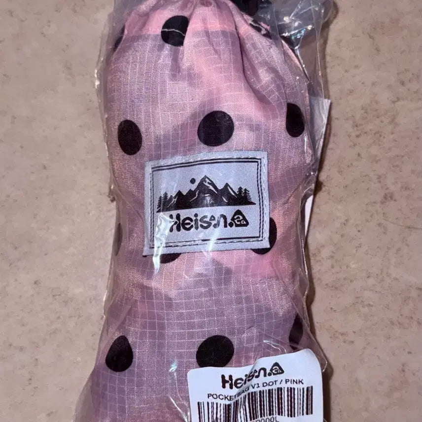 [BUNJANG] Hysan Ultralight Compact Pocket Bag Dot Backpack Pink / [미사용 새상품] 하이산 초경량 컴팩트 포켓백 도트 백팩 핑크 판매