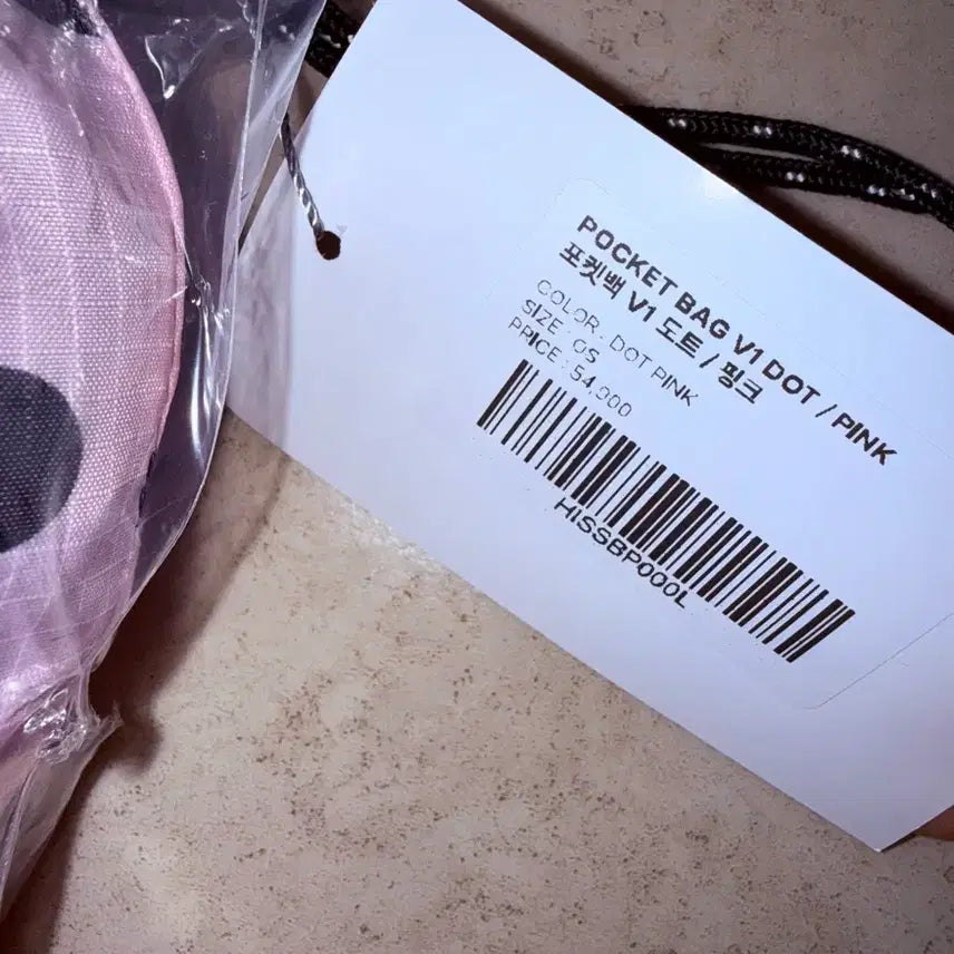 [BUNJANG] Hysan Ultralight Compact Pocket Bag Dot Backpack Pink / [미사용 새상품] 하이산 초경량 컴팩트 포켓백 도트 백팩 핑크 판매
