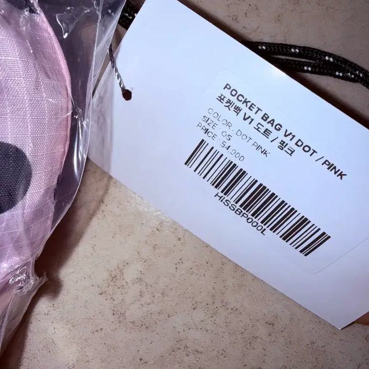 [BUNJANG] Hysan Ultralight Compact Pocket Bag Dot Backpack Pink / [미사용 새상품] 하이산 초경량 컴팩트 포켓백 도트 백팩 핑크 판매