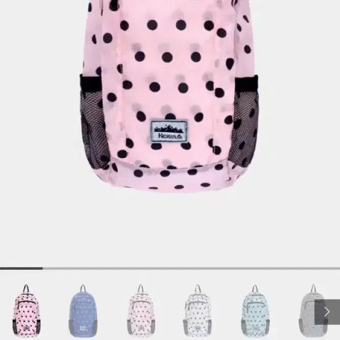 [BUNJANG] Hysan Ultralight Compact Pocket Bag Dot Backpack Pink / [미사용 새상품] 하이산 초경량 컴팩트 포켓백 도트 백팩 핑크 판매