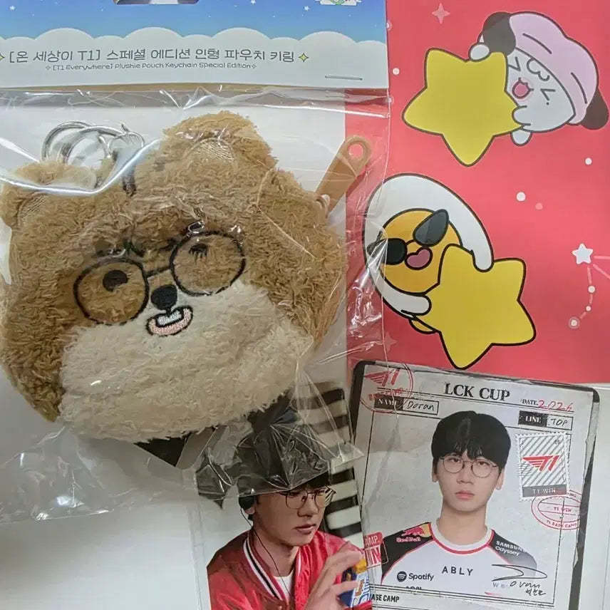 [BUNJANG] T1 Doran Onseti Pouch Bundle Set / 도란 온세티 파우치 외 포킨