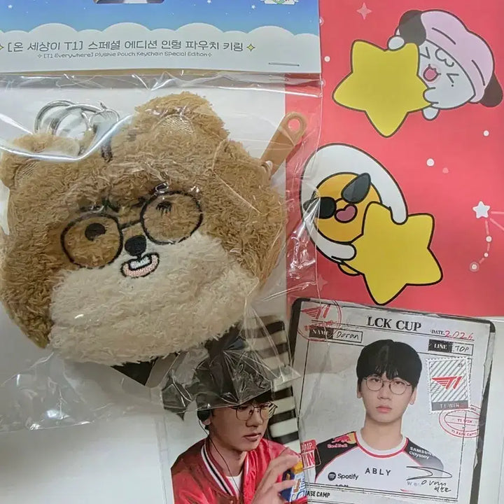 [BUNJANG] T1 Doran Onseti Pouch Bundle Set / 도란 온세티 파우치 외 포킨