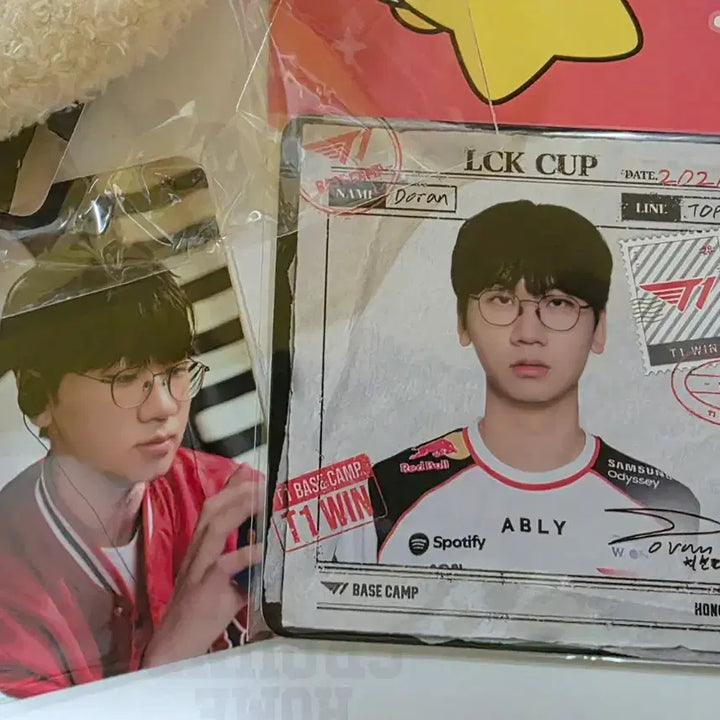[BUNJANG] T1 Doran Onseti Pouch Bundle Set / 도란 온세티 파우치 외 포킨