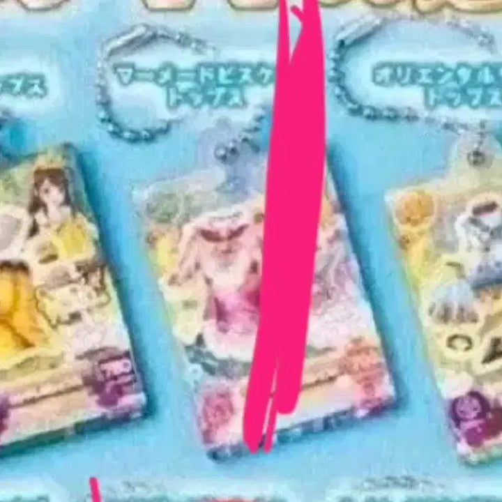 [BUNJANG] Aikatsu! PriPara Gashapon / 아이카츠 가샤폰 판매 및 교환 프리파라 가샤폰