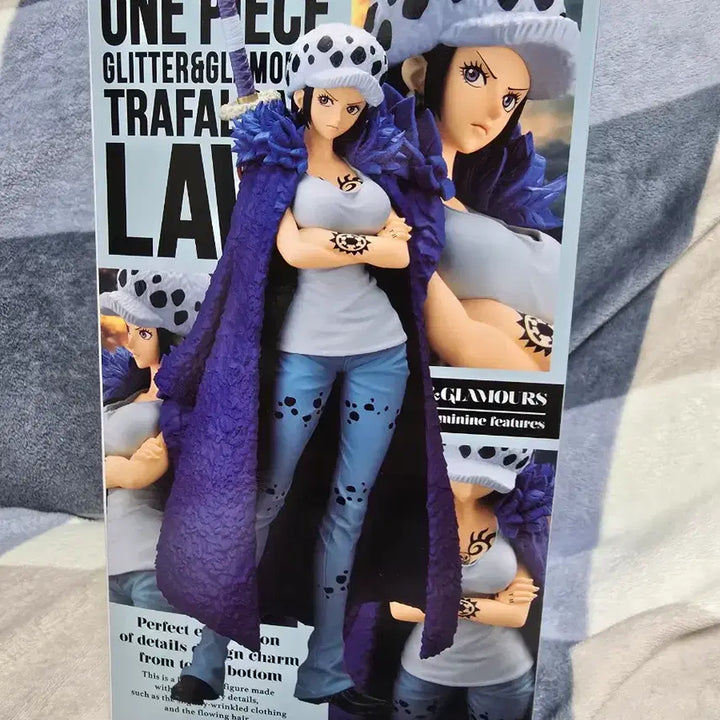 [BUNJANG] One Piece Trafalgar Law Glitter Change Ver. Figure / 원피스 글리터 트라팔가 로우 여성화  Change Ver. 피규어