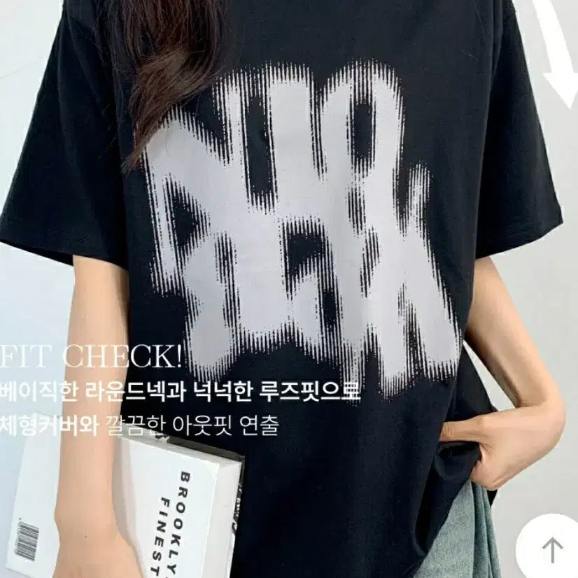 [BUNJANG] Unisex Tie-Dye Printing Short Sleeve T-Shirt / 남여공용 나염 프린팅 반팔티