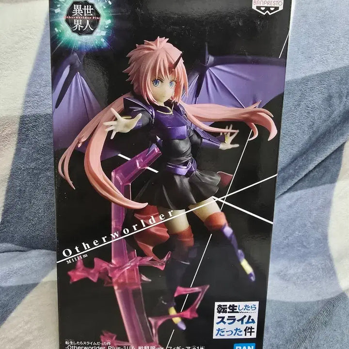 [BUNJANG] Banpresto That Time I Got Reincarnated as a Slime Milim Nava Battle Costume Figure / 반프레스토 전생슬 밀림 전투복 피규어