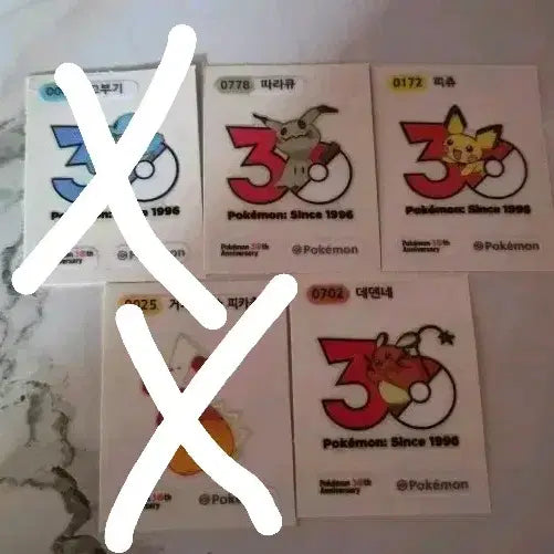 [BUNJANG] Pokemon 30th Anniversary Sticker Set (5 Types) / 포켓몬 30주년 띠부씰 3종 개당 4천원