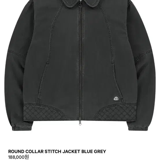 [BUNJANG] Koiseio Round Collar Stitch Jacket Blue Grey / 코이세이오 라운드 칼라 스티치 자켓 블루그레이