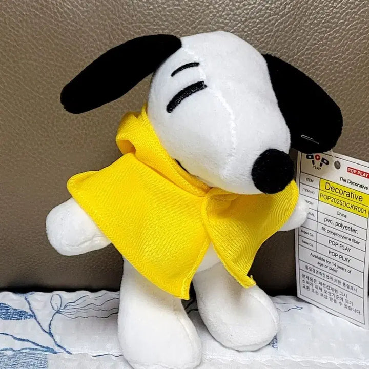 [BUNJANG] Snoopy Doll Pajamas Set (Yellow) / 스누피 인형 잠옷 노란색 세트(새상품)