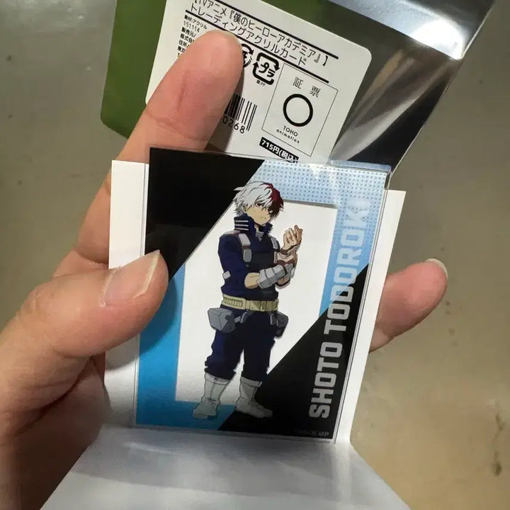 [BUNJANG] My Hero Academia Trading Acrylic Standee Shoto / 히로아카 트레이딩아크릴카드 쇼토