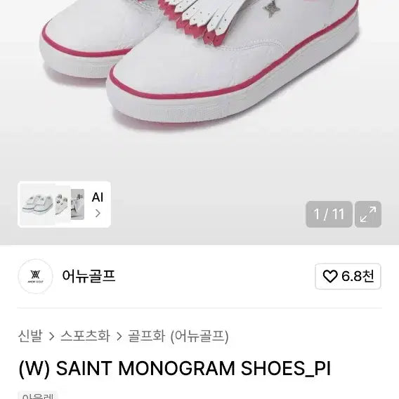 [BUNJANG] ANew Golf Women&
