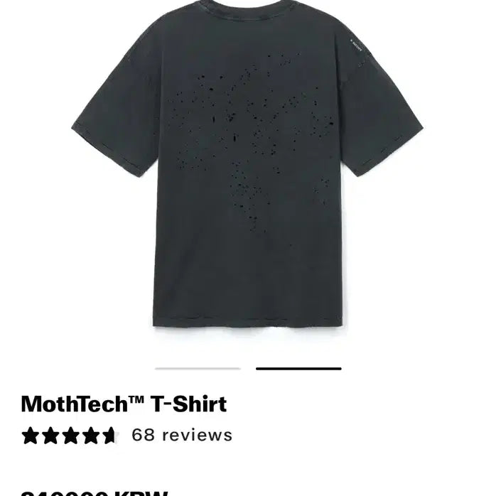 [BUNJANG] STISFY 26ss Wild Horse MOSTEC T-Shirt XL / 새티스파이 모스테크 티 26ss 야생마  XL(새상품)