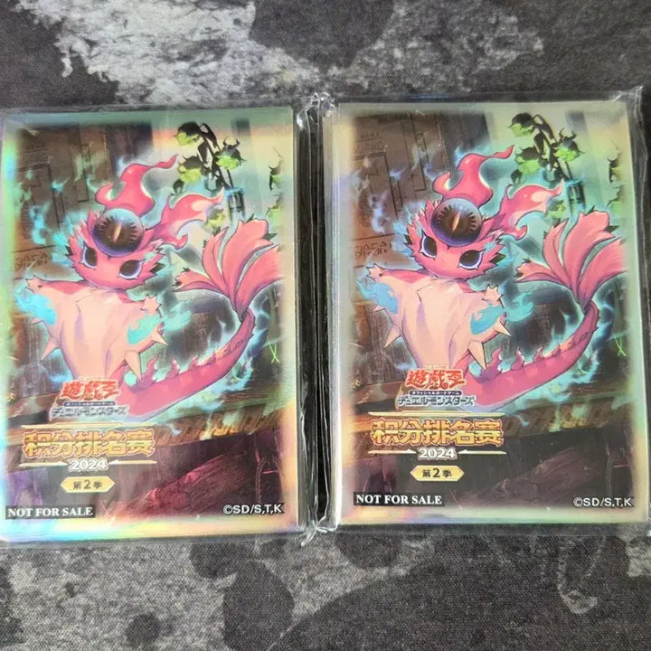 [BUNJANG] Yu-Gi-Oh! Populus Protector Sleeves (Sealed) / 유희왕 포프루스 프로텍터 미개봉 판매합니다