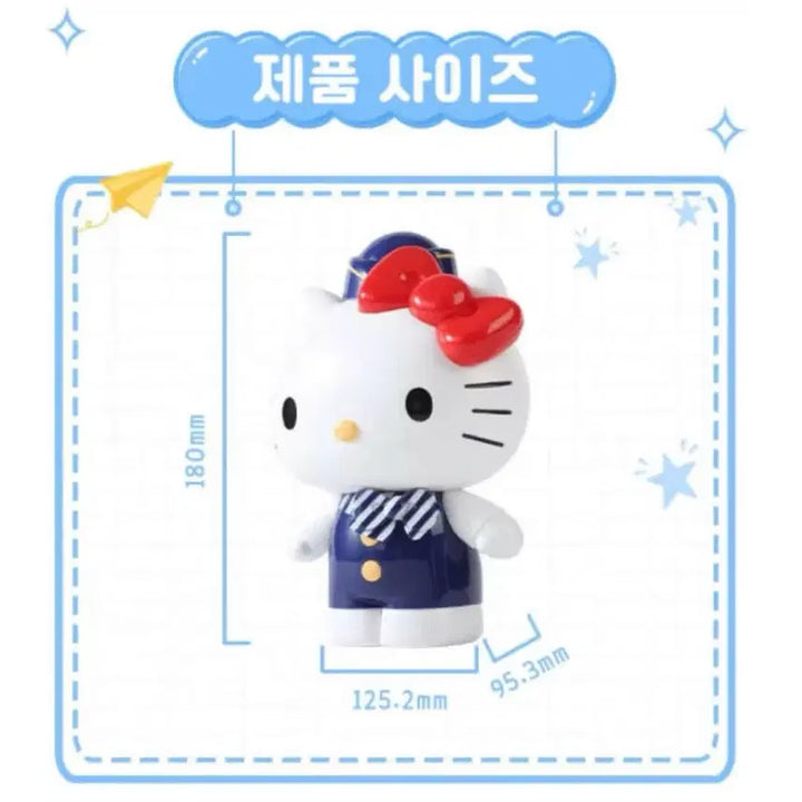 [BUNJANG] Hello Kitty Flight Attendant Figure Piggy Bank / [새상품] 승무원 헬로키티 피규어 저금통