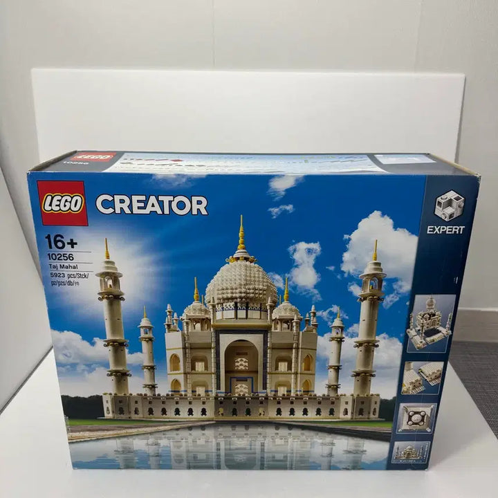 [BUNJANG] LEGO 10256 Taj Mahal - New, Unsealed / (미개봉/단종) 레고 10256 타지마할 새상품