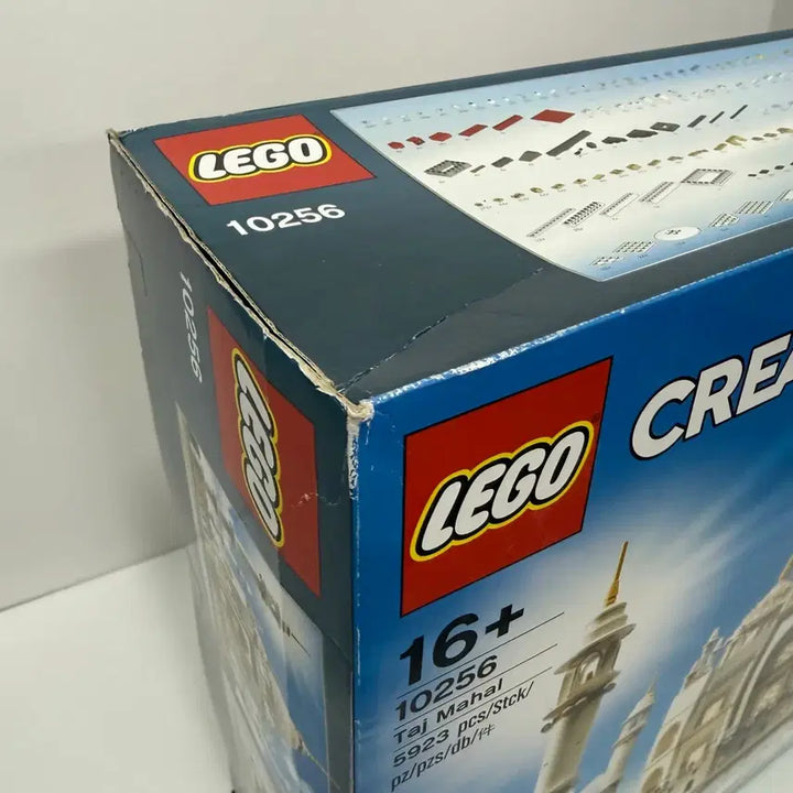 [BUNJANG] LEGO 10256 Taj Mahal - New, Unsealed / (미개봉/단종) 레고 10256 타지마할 새상품