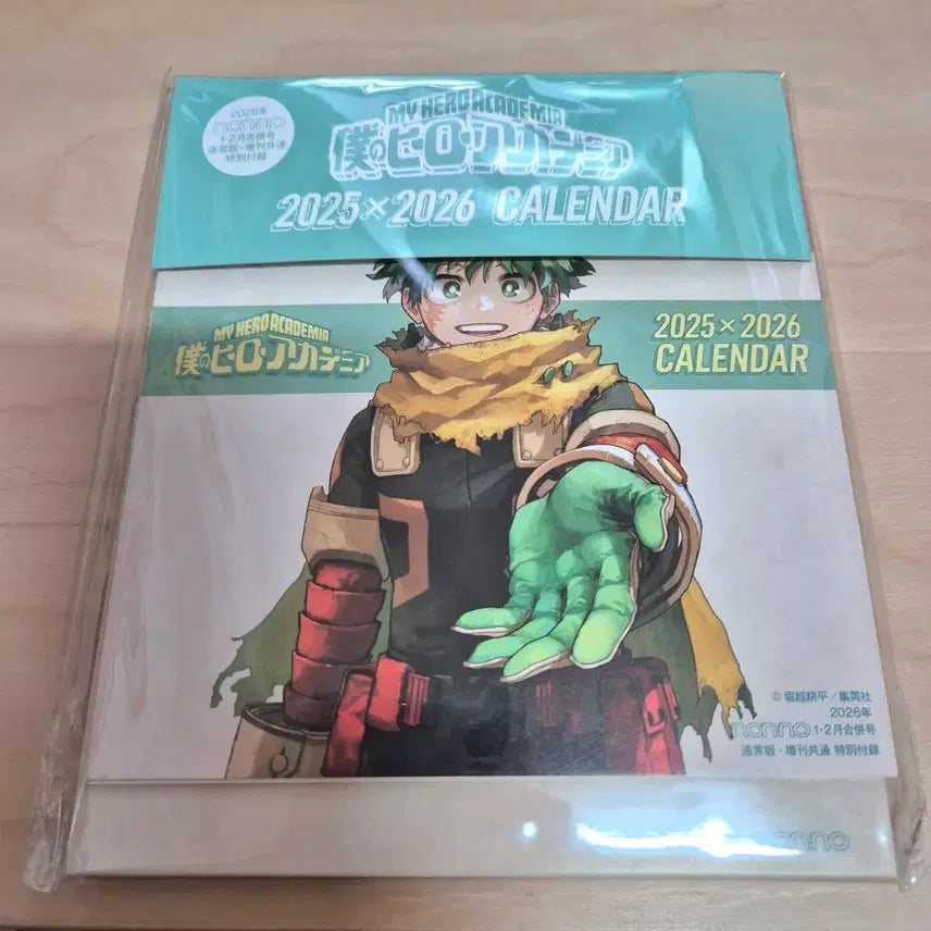 [BUNJANG] My Hero Academia 2026 Calendar / 히로아카 2026년 캘린더