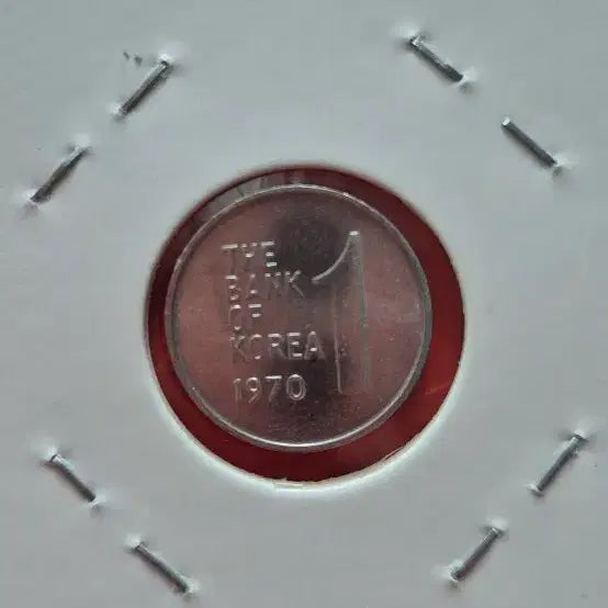[BUNJANG] 1970 1 Won Coin Uncirculated / 1970년 1주화 미사용