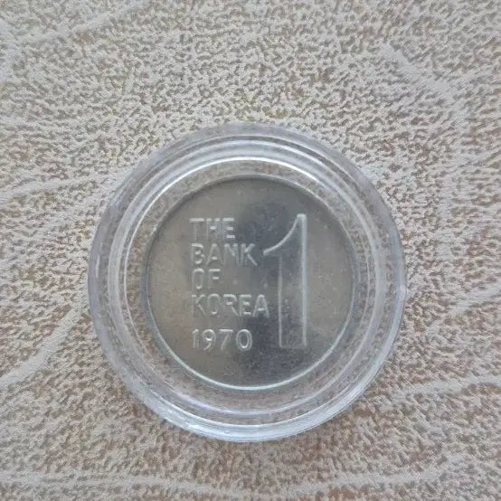 [BUNJANG] 1970 1 Won Coin Uncirculated / 1970년 1주화 미사용