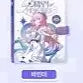 [BUNJANG] Honkai Star Rail Kireine Binder / 붕괴 스타레일 삼성 팝업 키레네 바인더