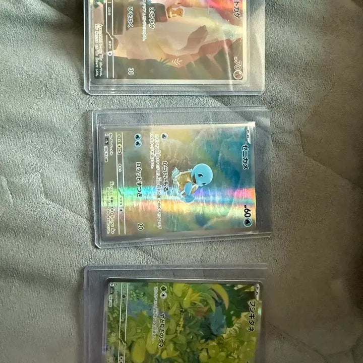 [BUNJANG] Japanese Charmander, Squirtle, Bulbasaur Pokémon Cards / 일판 파이리,꼬부기,이상해씨 포켓몬 카드