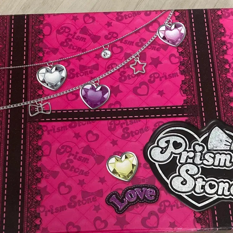 [BUNJANG] Prize Stone Ami Trunk with Tray / 프리즘스톤 아미 트렁크 트레이포함