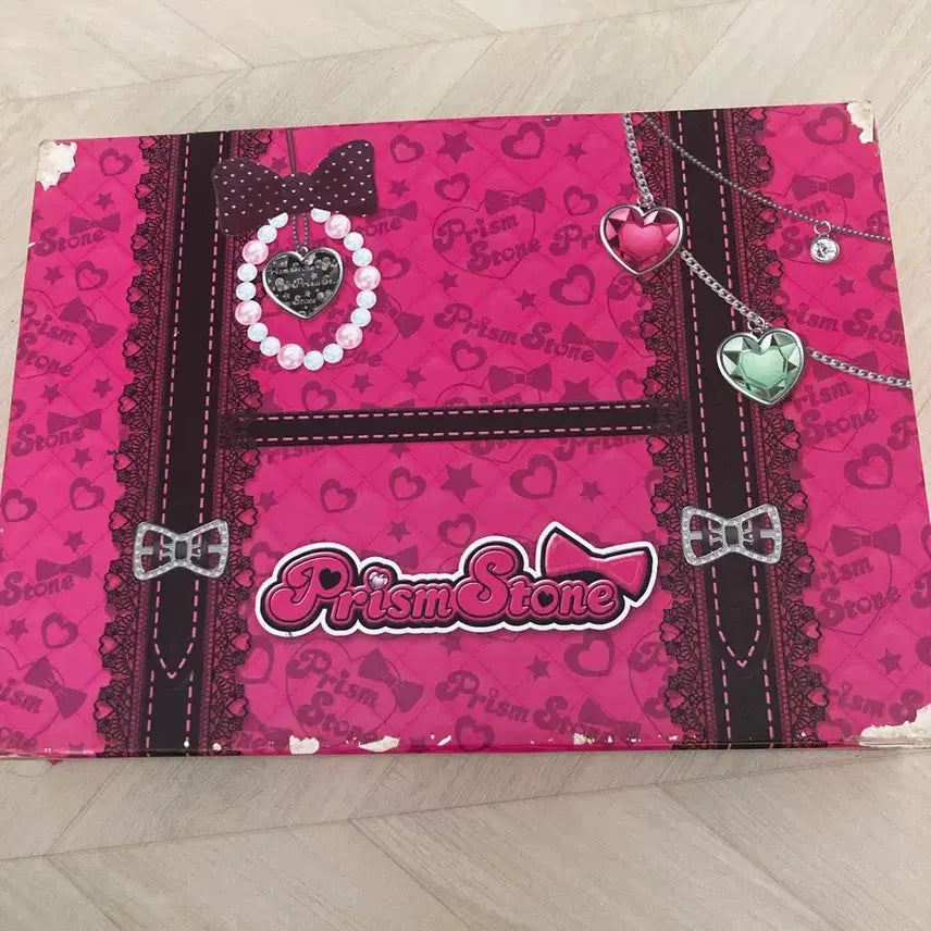 [SOLD OUT] 제시) 프리즘스톤 아미 트렁크 트레이포함
