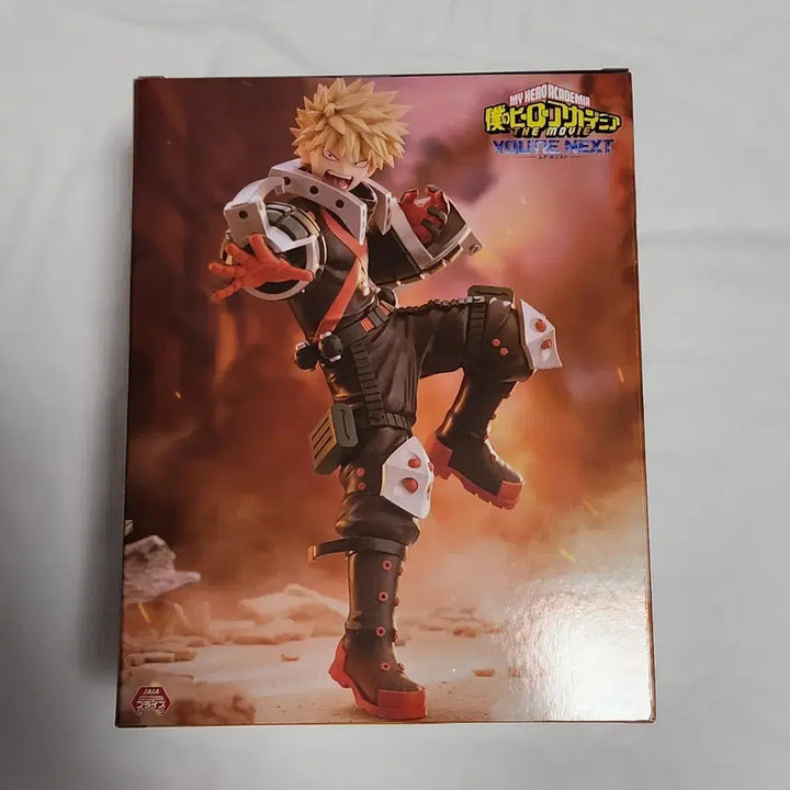 [BUNJANG] My Hero Academia Katsuki Bakugo Figure / 현물) 나의 히어로 아카데미아 바쿠고 피규어