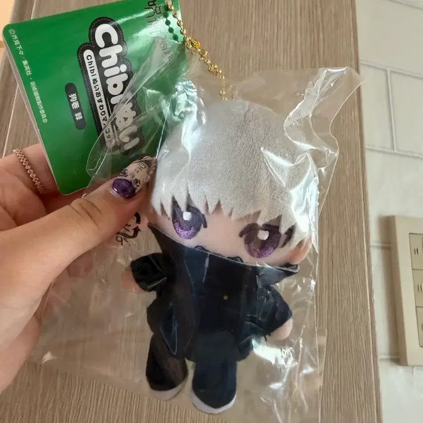 [BUNJANG] Jujutsu Kaisen Chibi Nuigurumi Inumaki Toge / 주술회전 치비 누이 이누마키 토게 미개봉