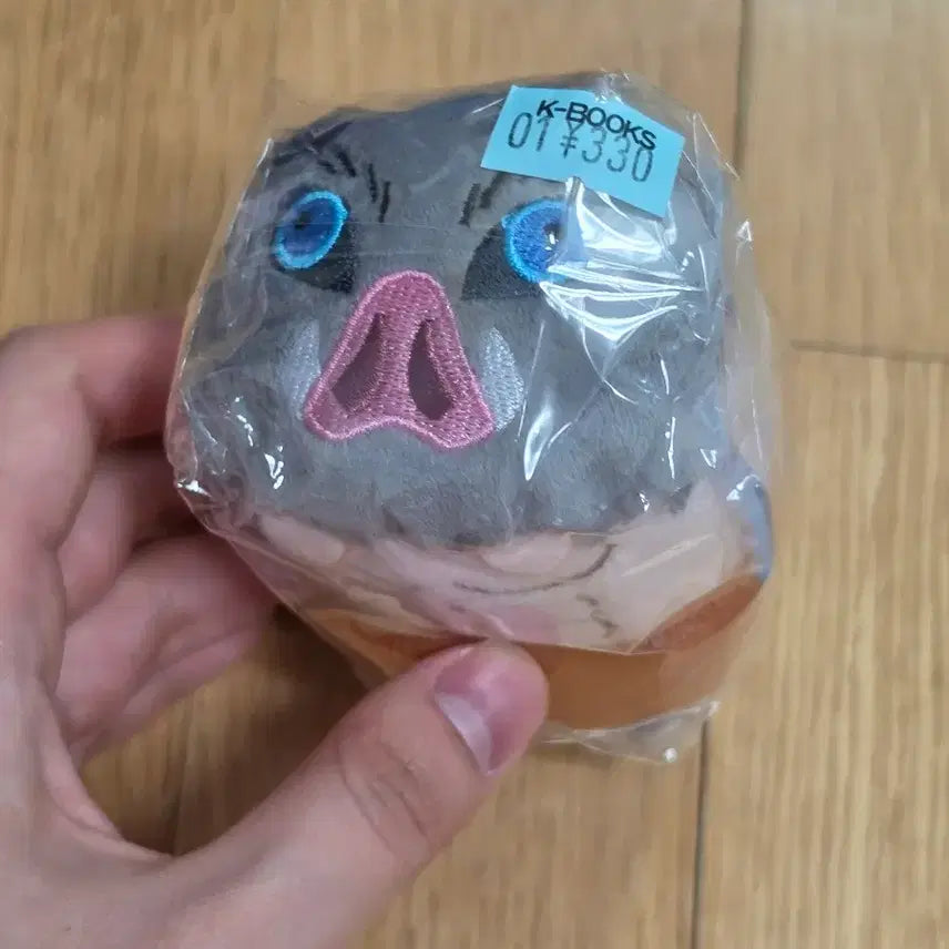 [BUNJANG] Demon Slayer Inosuke Mochi Plush Keychain / 귀멸의 칼날 이노스케 모찌 누이 키링