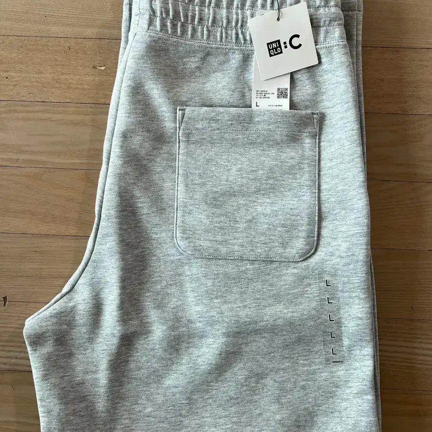 [BUNJANG] Uniqlo C Sweat Wide Pants Grey L / 유니클로 C스웨트 와이드 팬츠 회색 L(새상품)