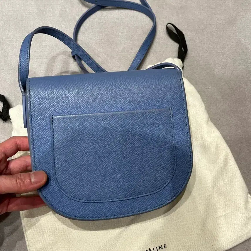 [BUNJANG] Old Celine Handbag / 올드 셀린 핸드백