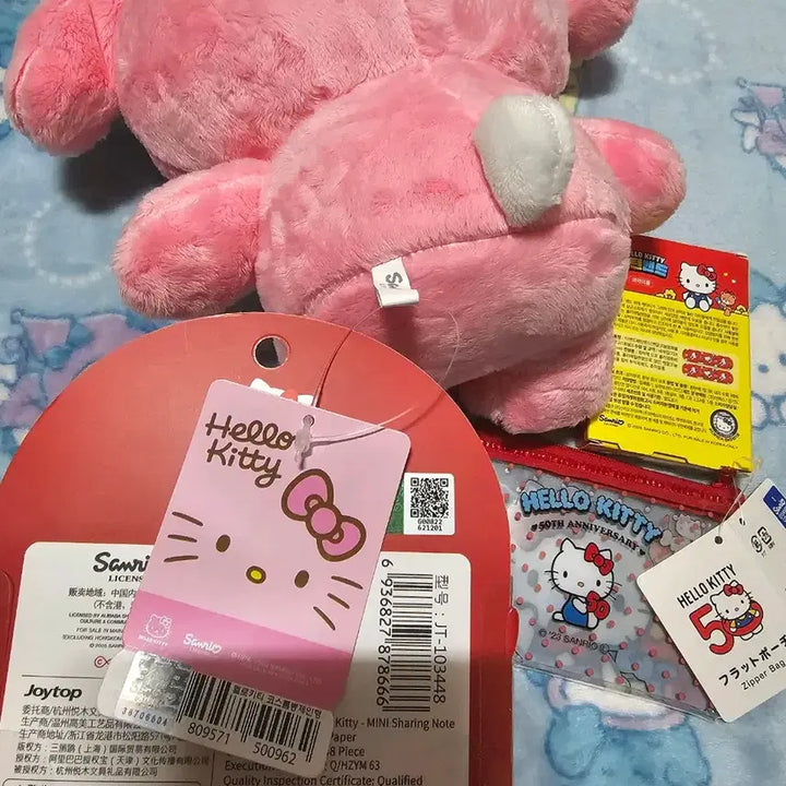 [BUNJANG] Sanrio Hello Kitty 50th Anniversary Rabbit Costume Plush &amp; Pouch Bundle Set / 키티 토끼 코스튬 인형, 50주년 파우치등 일괄:)