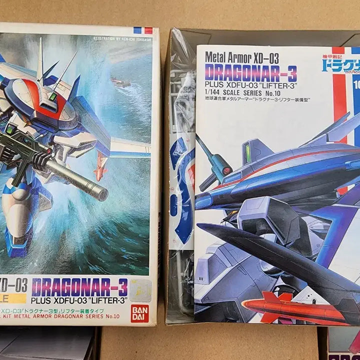 [BUNJANG] Bandai Dragonar 3 1/144 Scale Plastic Model Kit / 반다이 드래고나3 1/144 스케일 프라모델