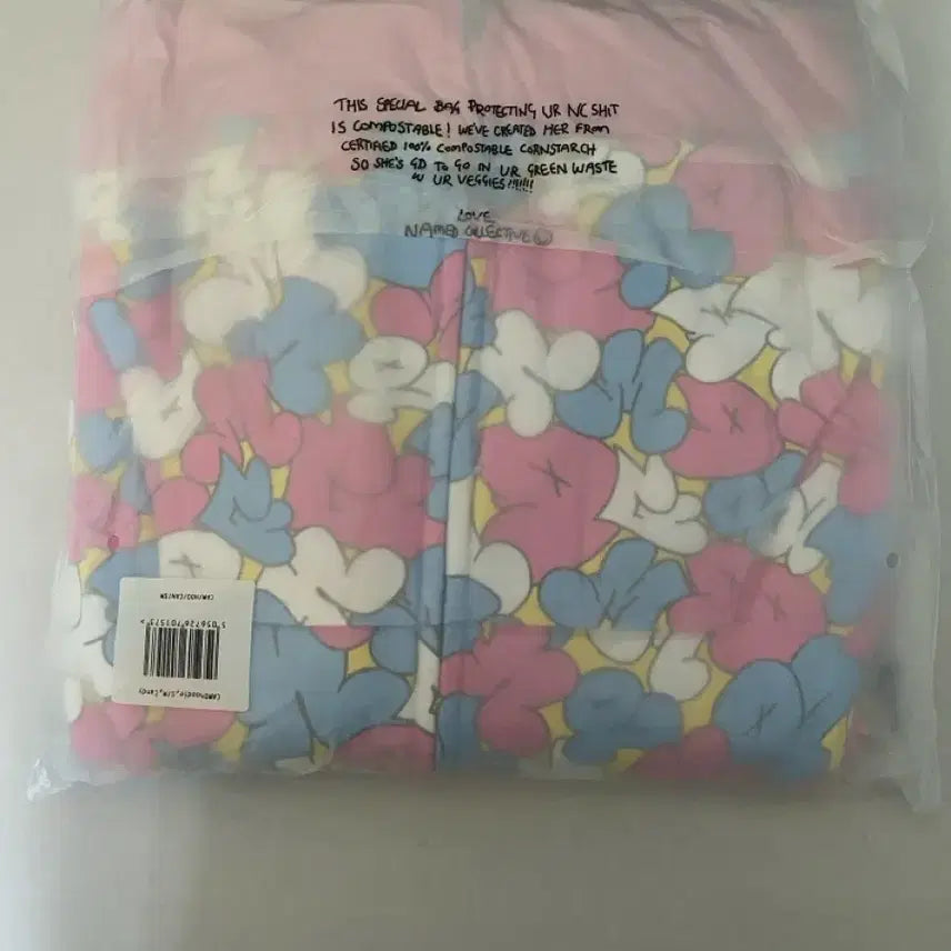 [BUNJANG] Named Collective Hoodie Zip-Up Candy / (새상품) 네임드콜렉티브 후드집업 캔디 named collective