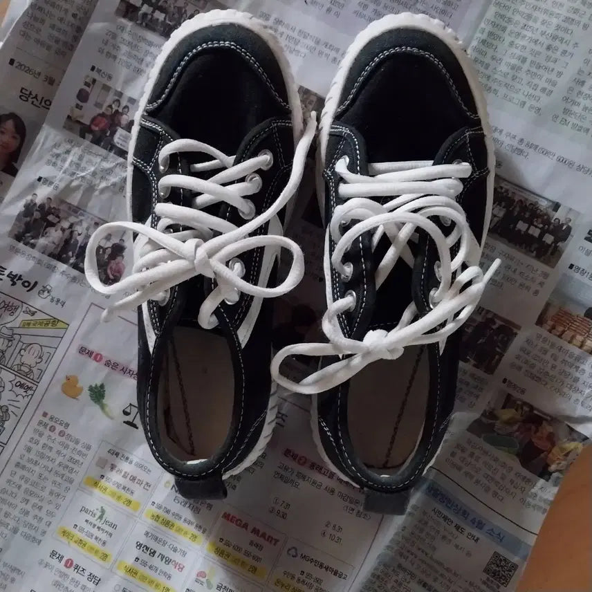 [BUNJANG] Black Low-Top Sneakers / 검정색 단화 운동화 스타일