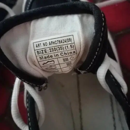 [BUNJANG] Black Low-Top Sneakers / 검정색 단화 운동화 스타일