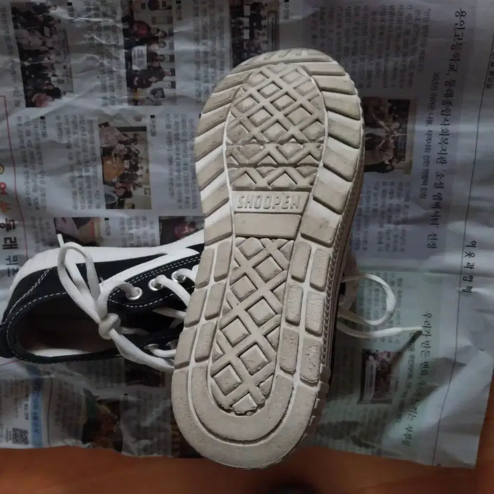 [BUNJANG] Black Low-Top Sneakers / 검정색 단화 운동화 스타일