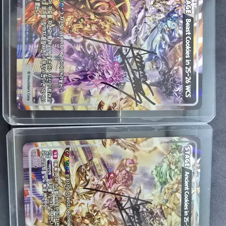[BUNJANG] Cookie Run Kingdom Limited Edition Signed Cards (2 Cards) / 쿠키런 킹덤 한정 카드 2장 싸인카드