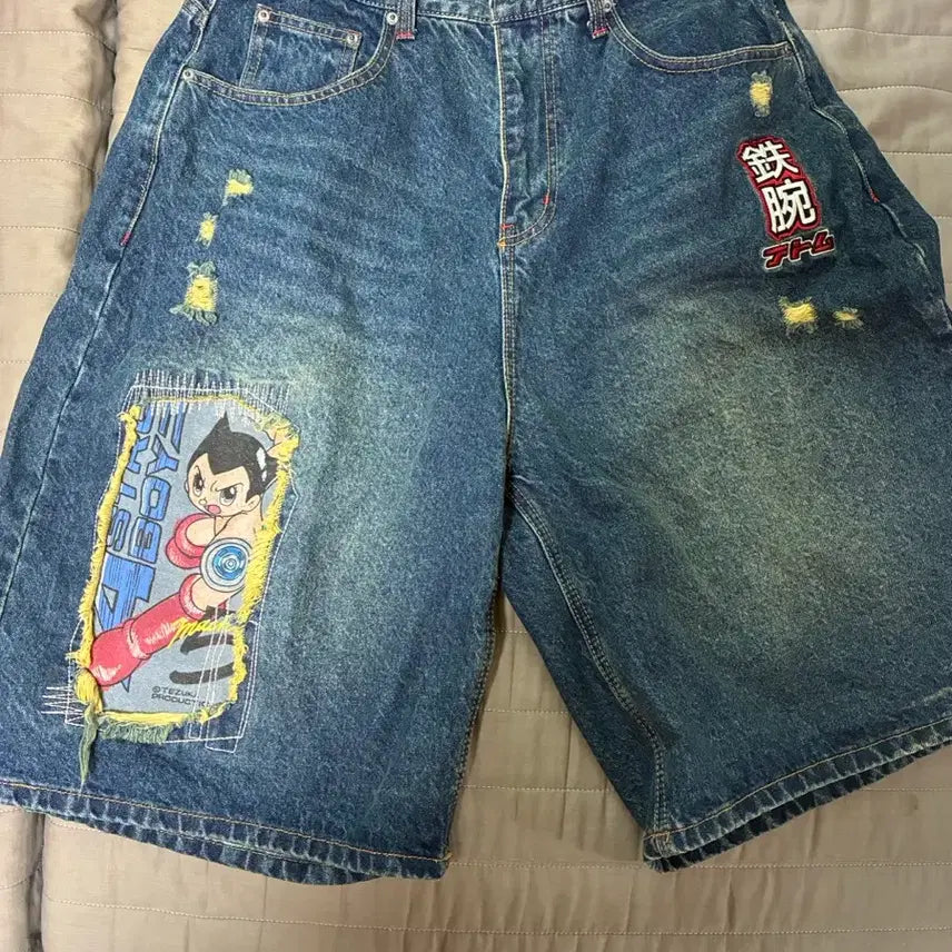 [BUNJANG] Atom Maha 5 Bermuda Pants / 아톰 마하5 버뮤다 팬츠