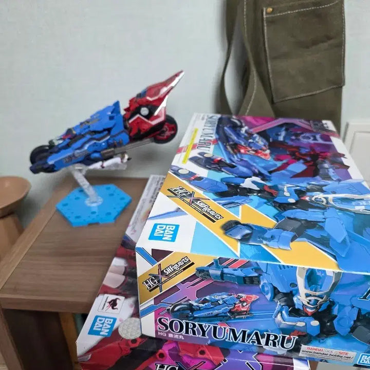 [BUNJANG] Bandai HG Soryumaru Plastic Model / 반다이 HG 소류마루 프라모델 shf figure aoi