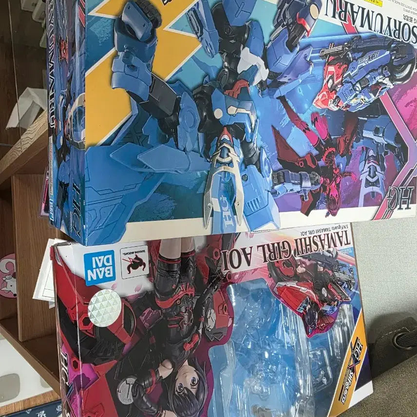 [BUNJANG] Bandai HG Soryumaru Plastic Model / 반다이 HG 소류마루 프라모델 shf figure aoi